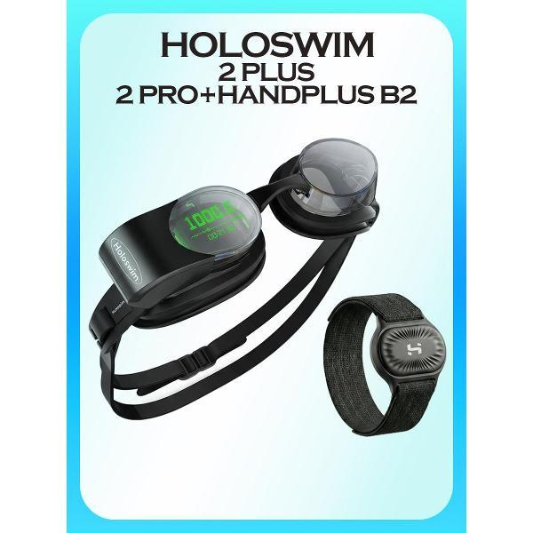 Очки для плавания Holoswim 2 Plus Black