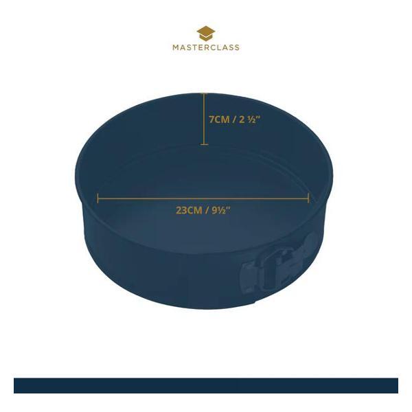 Форма для запекания Kitchen Craft разъемная 23 см MasterClass