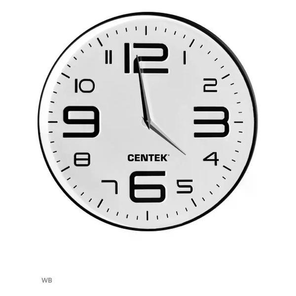 Часы настенные Centek CT-7101 белые