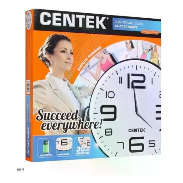 Часы настенные Centek CT-7101 белые