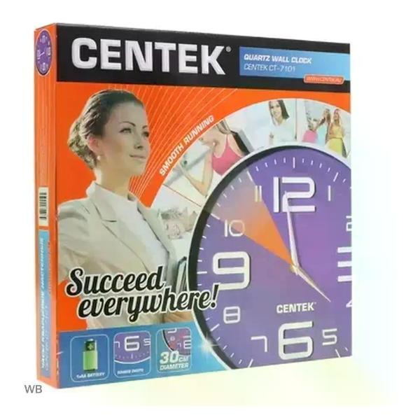 Часы настенные Centek CT-7101 фиолетовые