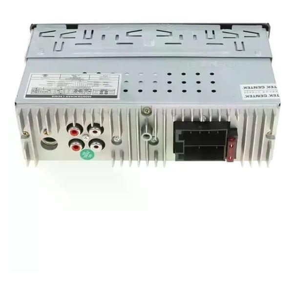 Магнитола Centek CT-8115