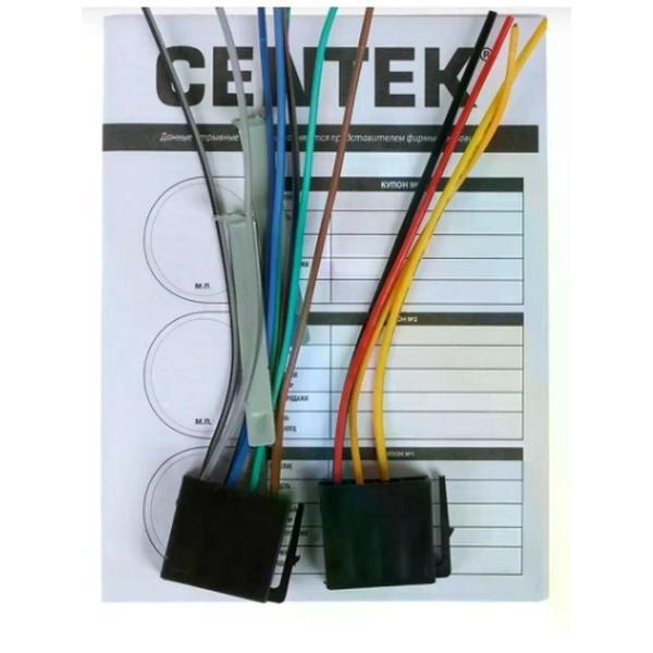 Магнитола Centek CT-8120