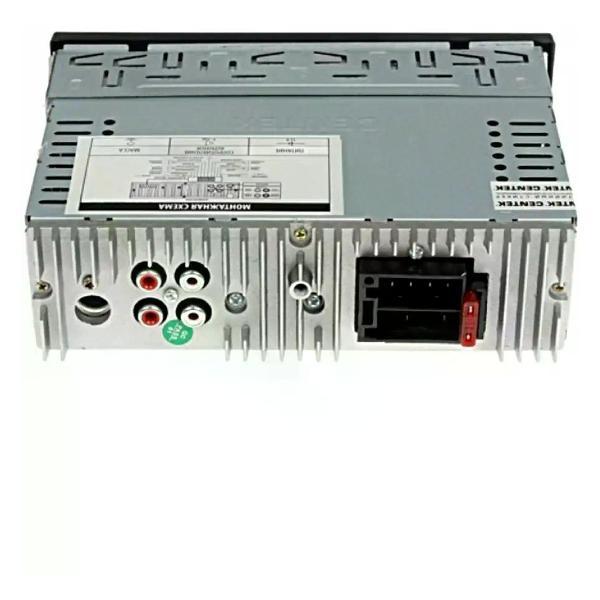 Магнитола Centek CT-8113