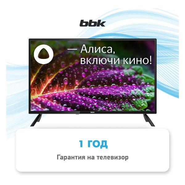 Телевизор BBK BBK 32LEX-7257/TS2C