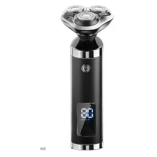Электробритва мужская Centek CT-2175