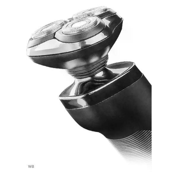 Электробритва мужская Centek CT-2175