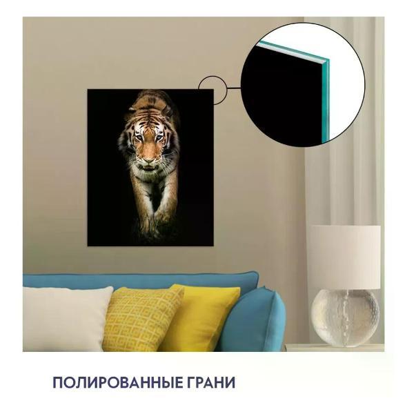Картина Postermarket BC-370000931