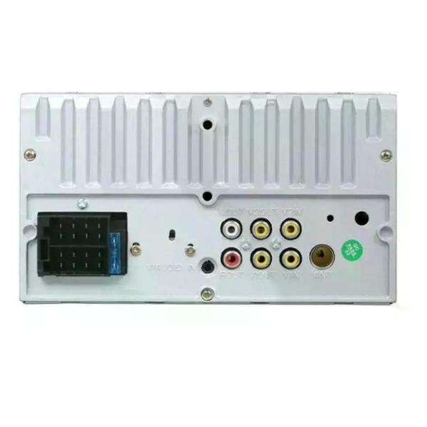 Магнитола Centek CT-8121