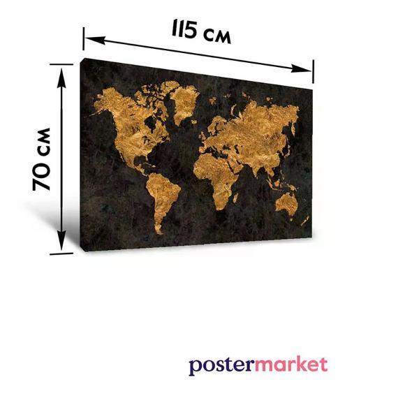 Картина Postermarket BC-370000112