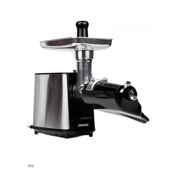 Нож для мясорубки Centek CT-1617 Juice