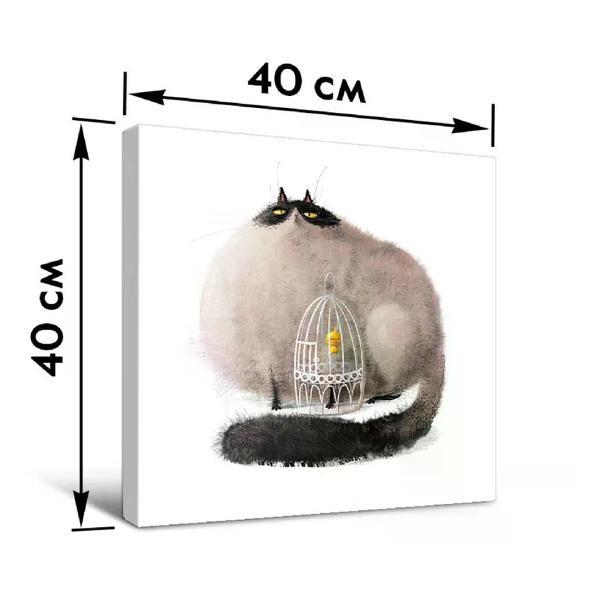 Картина Postermarket BC-370000991