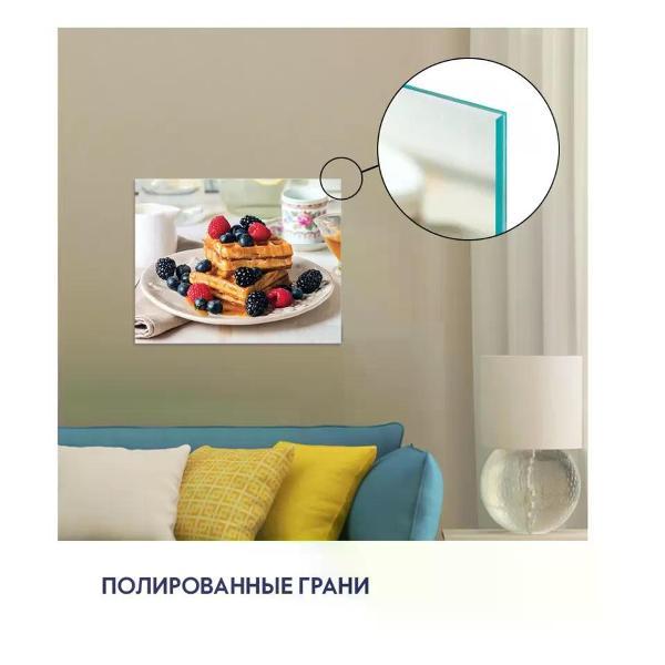 Картина Postermarket BC-370000922