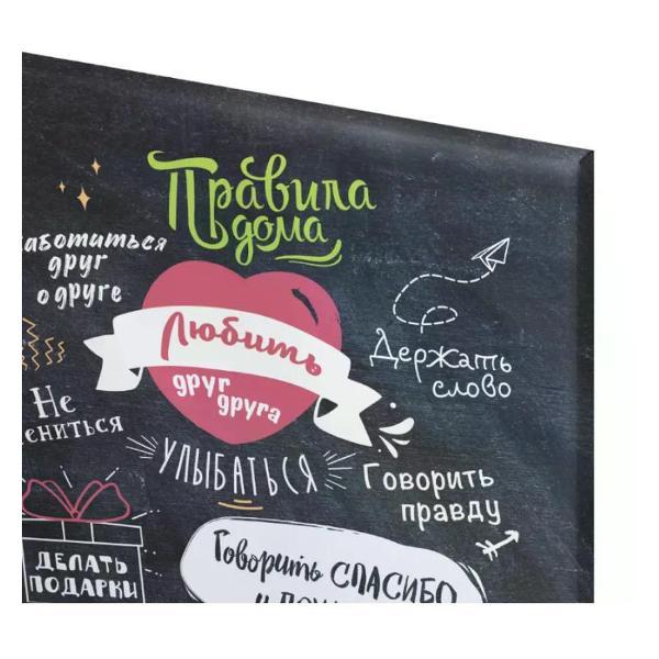 Картина Postermarket BC-370003060