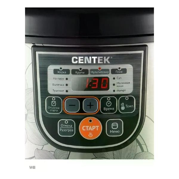 Мультиварка Centek CT-1498 Ceramic