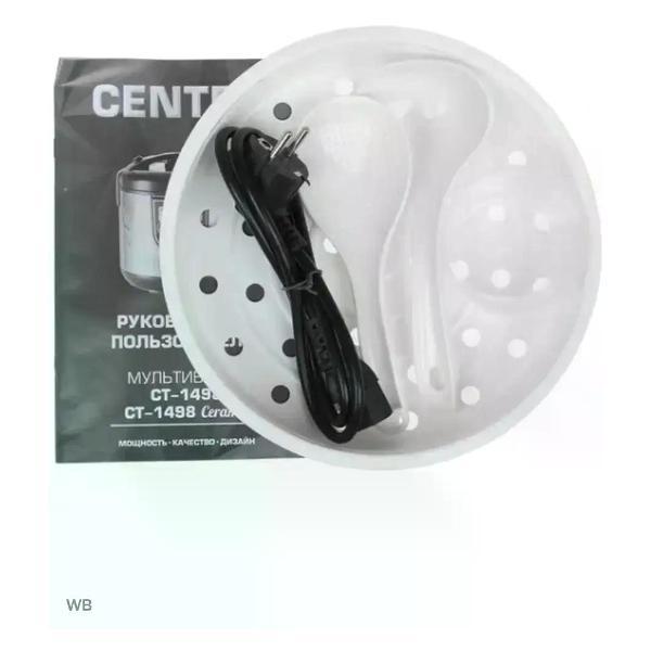 Мультиварка Centek CT-1498 Ceramic