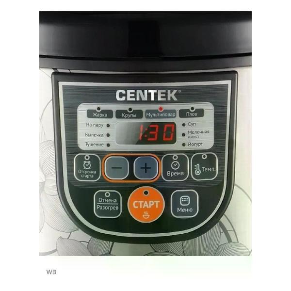 Мультиварка Centek CT-1498