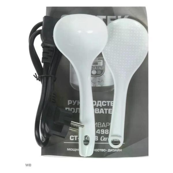 Мультиварка Centek CT-1498