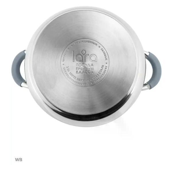 Набор посуды для приготовления Lara LR02-93