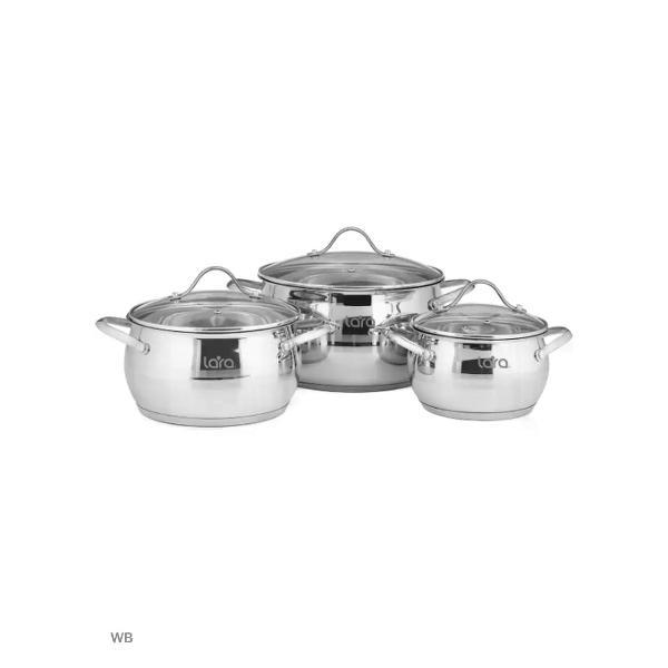 Набор посуды для приготовления Lara LR02-86