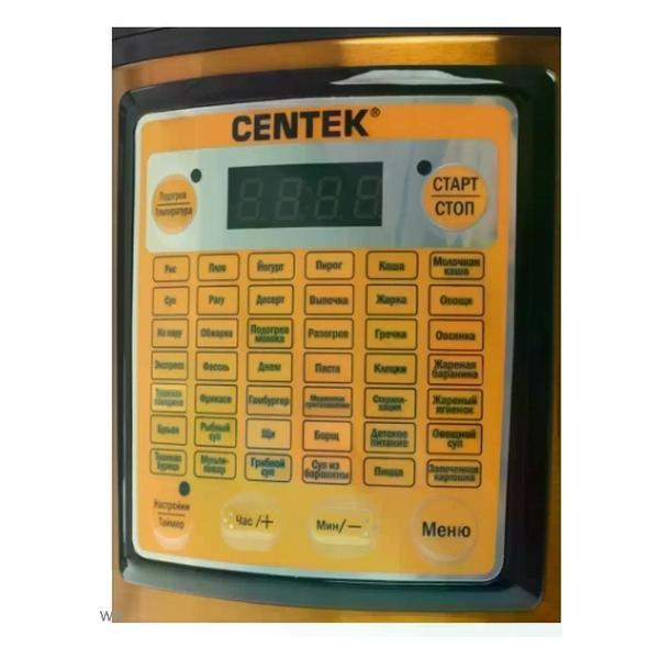Мультиварка Centek CT-1495 Black