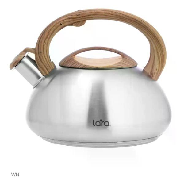 Чайник для плит Lara LR00-71 серебристый
