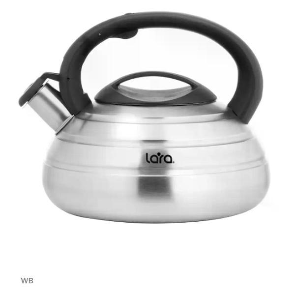 Чайник для плит Lara LR00-80 SS серебристый