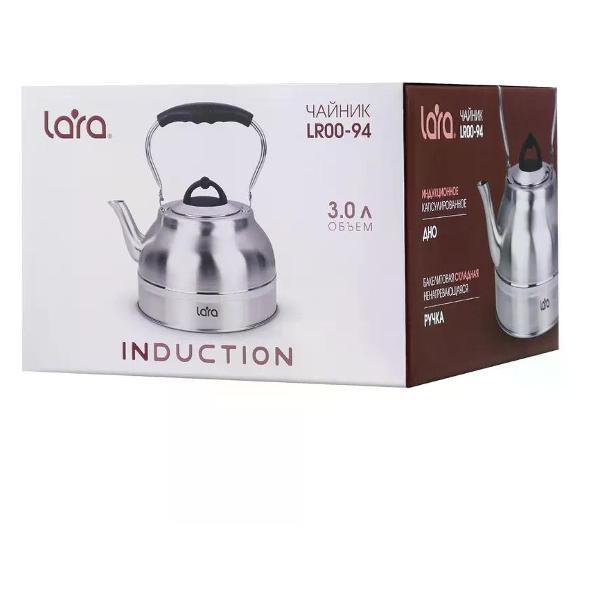 Чайник для плит Lara LR00-94 серебристый