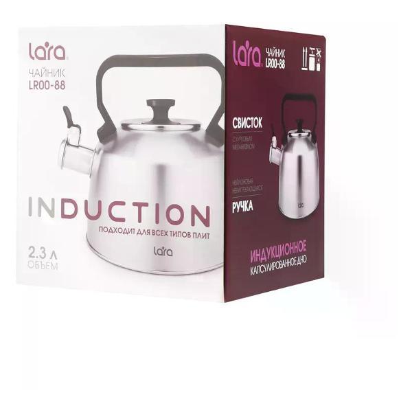 Чайник для плит Lara LR00-88 серебристый