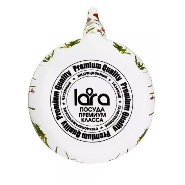 Чайник для плит Lara LR00-30 белый