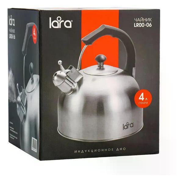 Чайник для плит Lara LR00-06 серебристый