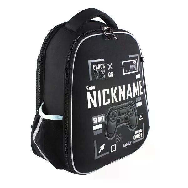 Рюкзак Hatber Рюкзак школьный для мальчиков