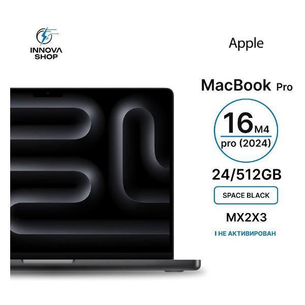 Ноутбук Apple MacBook Pro 16 2024 M4 Pro 24/512GB Space Black