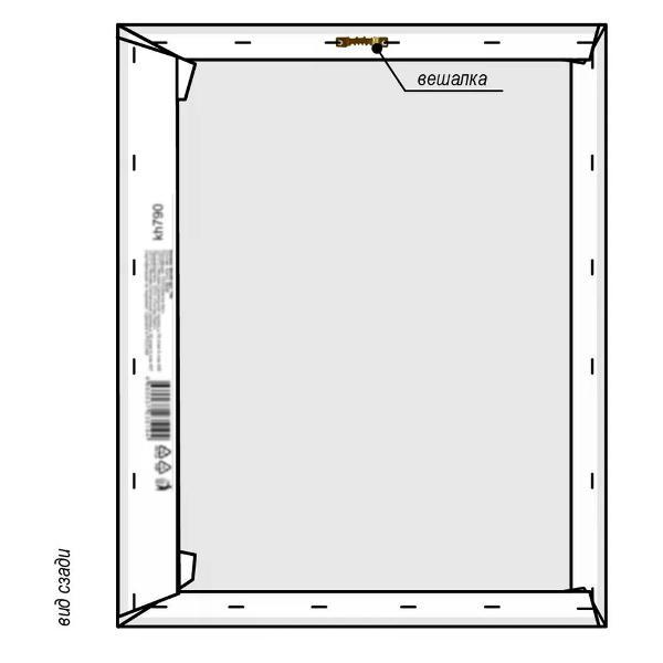 Картина Постер-Лайн BC-370003797