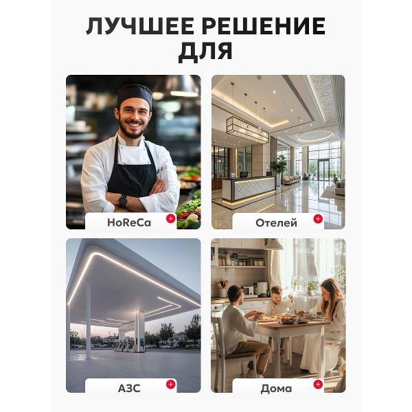 Кофемашина Jetinno JL31А-BT, емкость 8 л