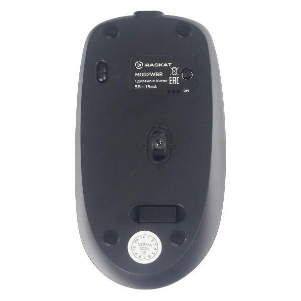 Компьютерная мышь беспроводная Raskat M002WBR