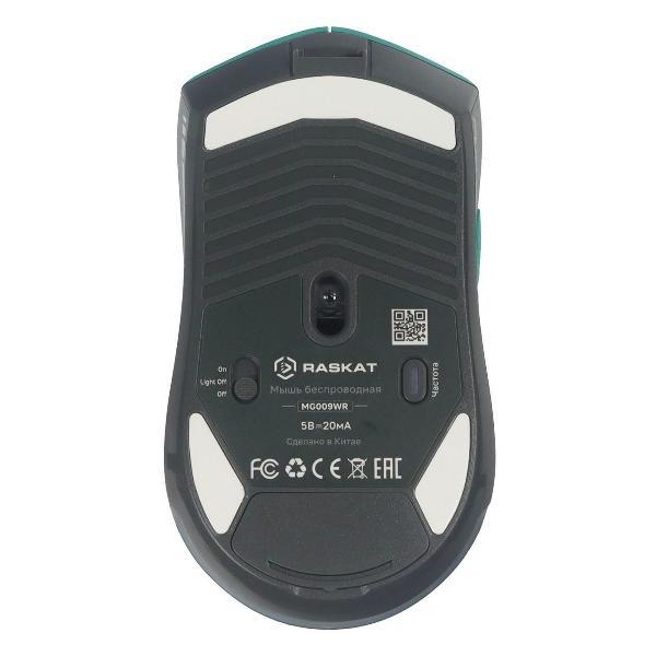 Компьютерная мышь беспроводная Raskat MG009WR