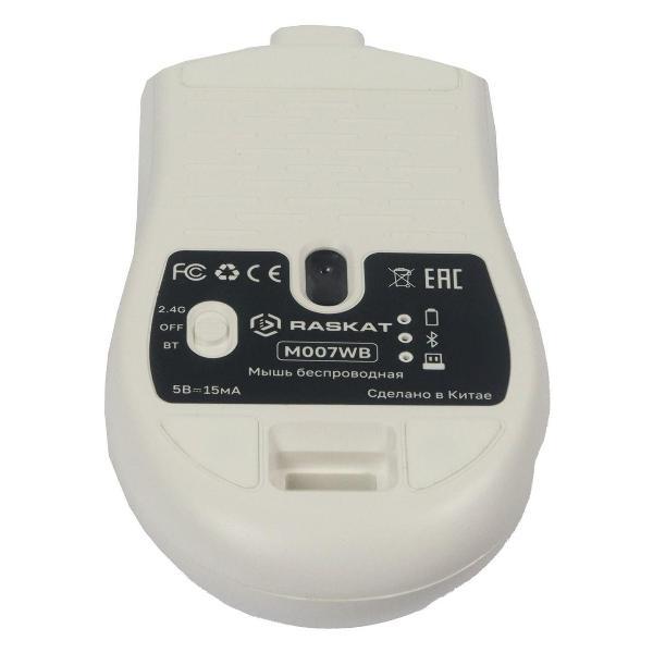 Компьютерная мышь беспроводная Raskat M007WB