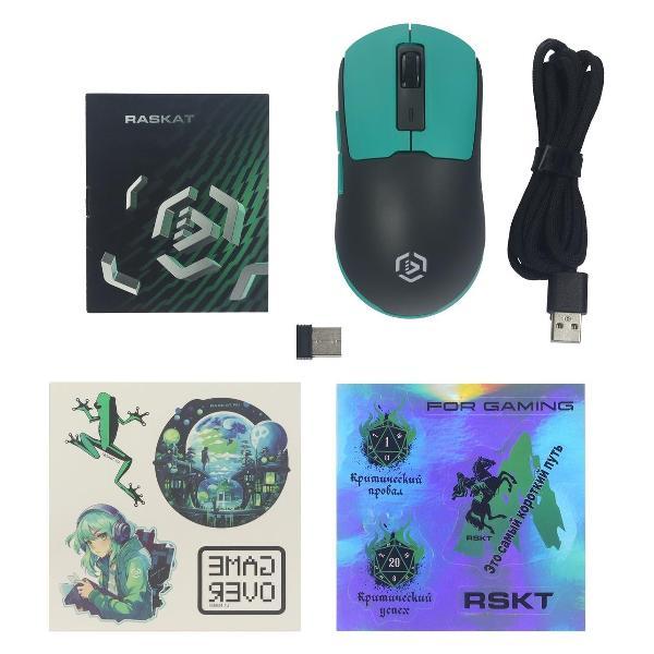 Компьютерная мышь беспроводная Raskat MG027TR