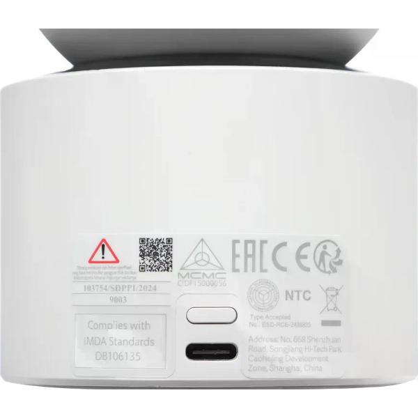 IP-камера Xiaomi C500 Dual EU (BHR8755EU)