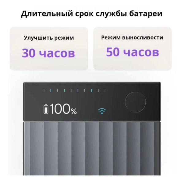 Диктофон Plaud NOTE PRO серебристый