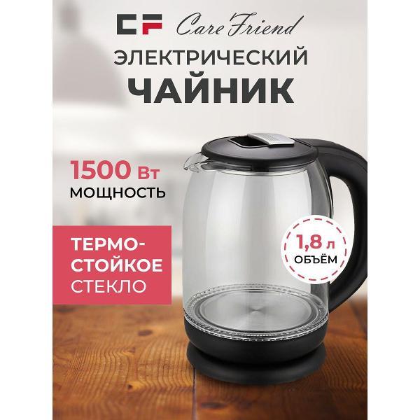 Кофейник электрический CF CF-KG2182