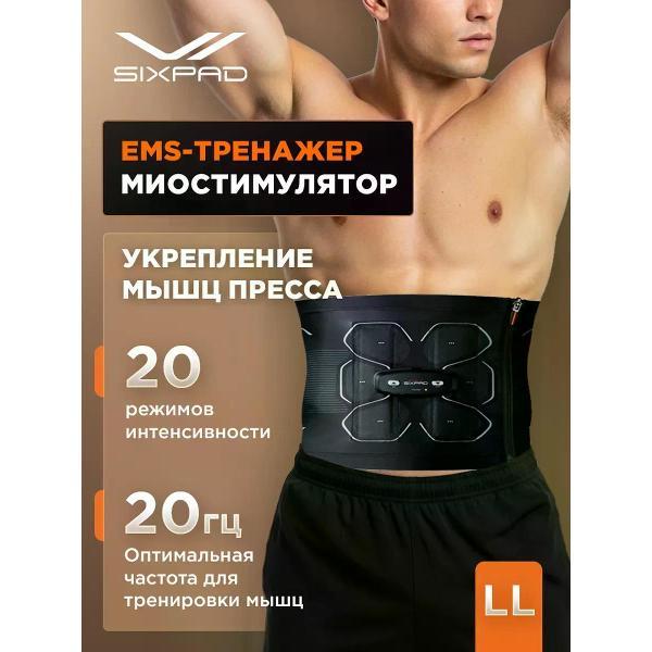Миостимулятор SIXPAD Powersuit Abs для мышц пресса LL фото