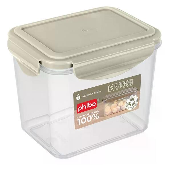 Контейнеры для пищевых отходов Phibo BC-635002411
