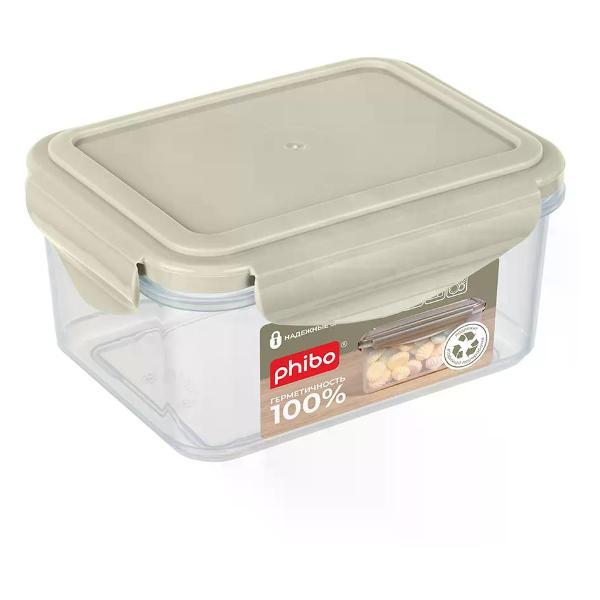 Контейнеры для пищевых отходов Phibo BC-635002402