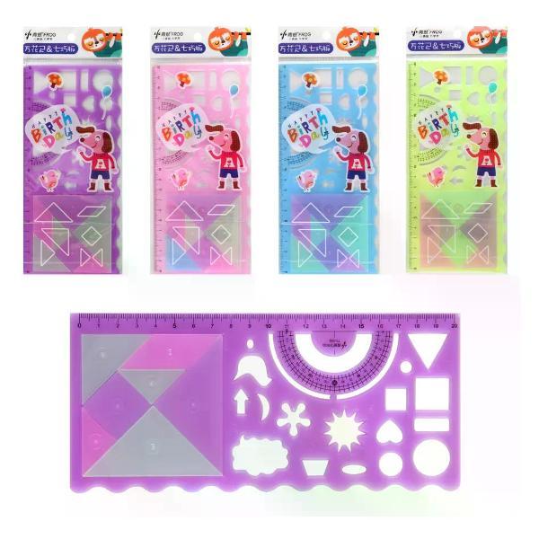 Готовальня No Name Готовальня, 5 предметов