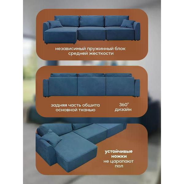 Диван Dilounge Диван раскладной угловой Dilounge Сиэтл