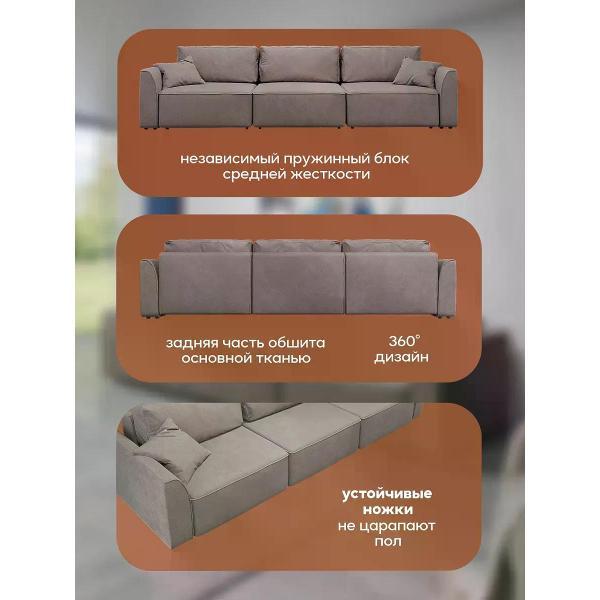 Диван Dilounge Диван раскладной прямой Dilounge Сиэтл