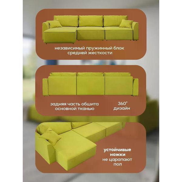 Диван Dilounge Диван раскладной угловой Dilounge Сиэтл