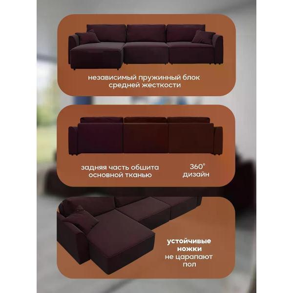 Диван Dilounge Диван раскладной угловой Dilounge Сиэтл